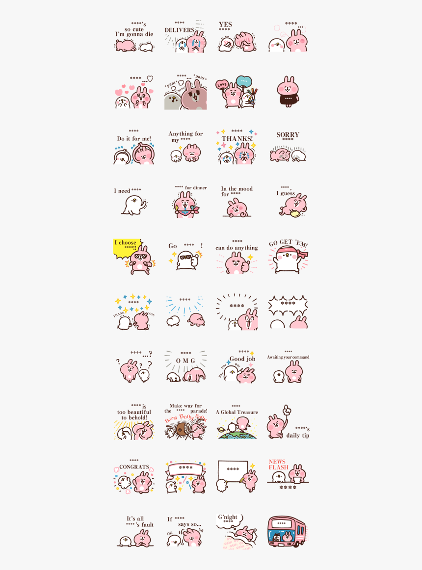 Piske & Usagi Custom Stickers Line Sticker Gif & Png - Piske & Usagi Intense Stickers, Transparent Png, Free Download