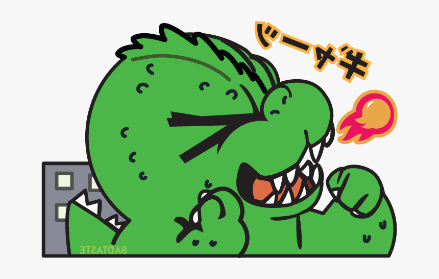 Image Of Godzilla Fire Ball, HD Png Download, Free Download