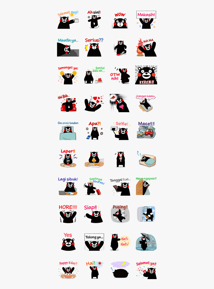 Kumamon Stickers Indonesia Ver - Black Butler Line Sticker, HD Png Download, Free Download