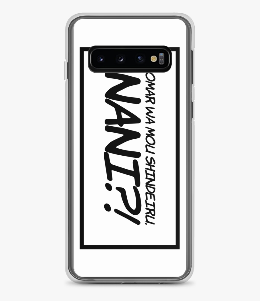 Mobile Phone Case, HD Png Download, Free Download
