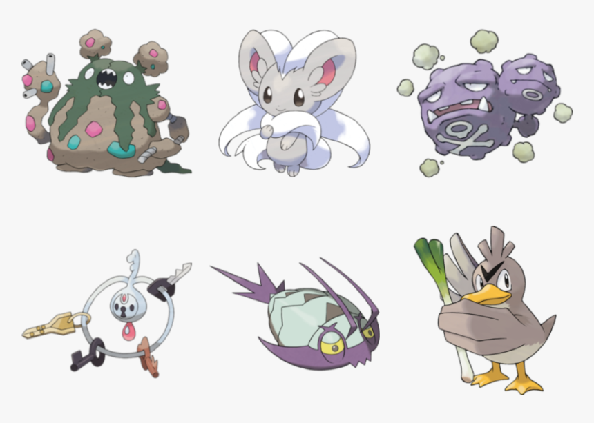 Worst Pokemon Designs, HD Png Download, Free Download