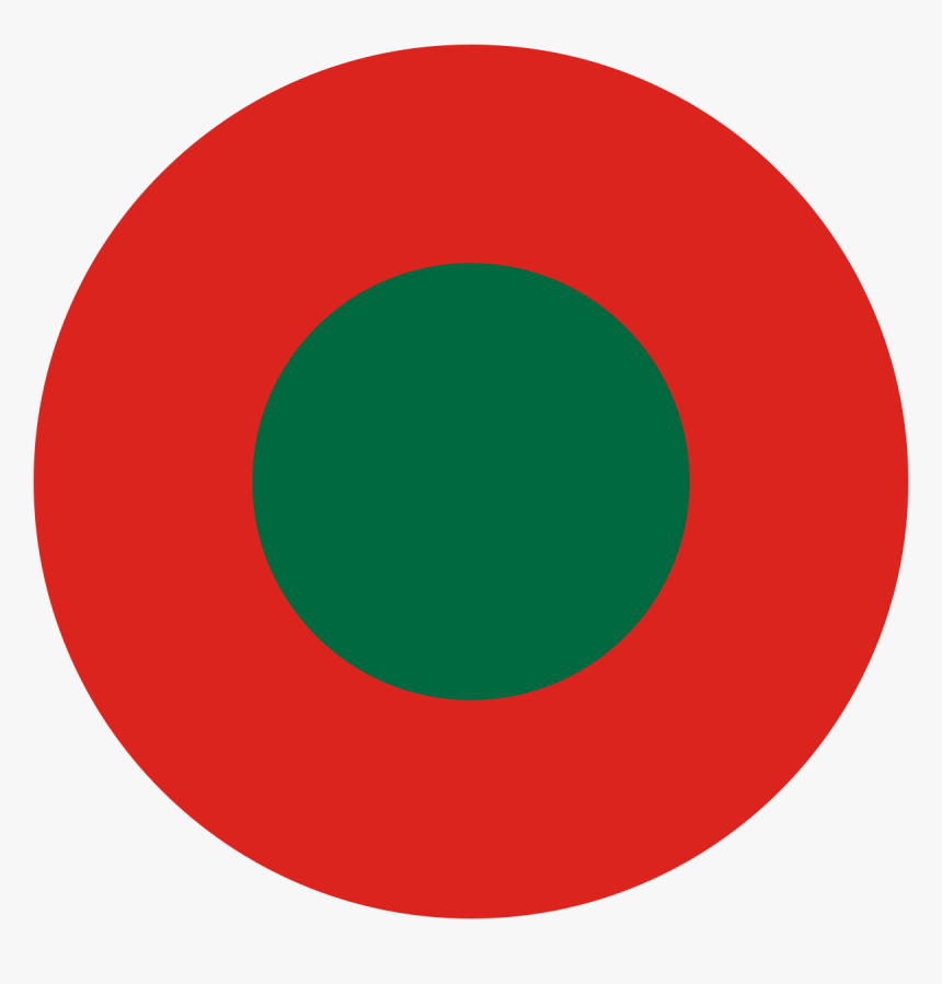 Portuguese Ww1 Roundel - Circle, HD Png Download, Free Download