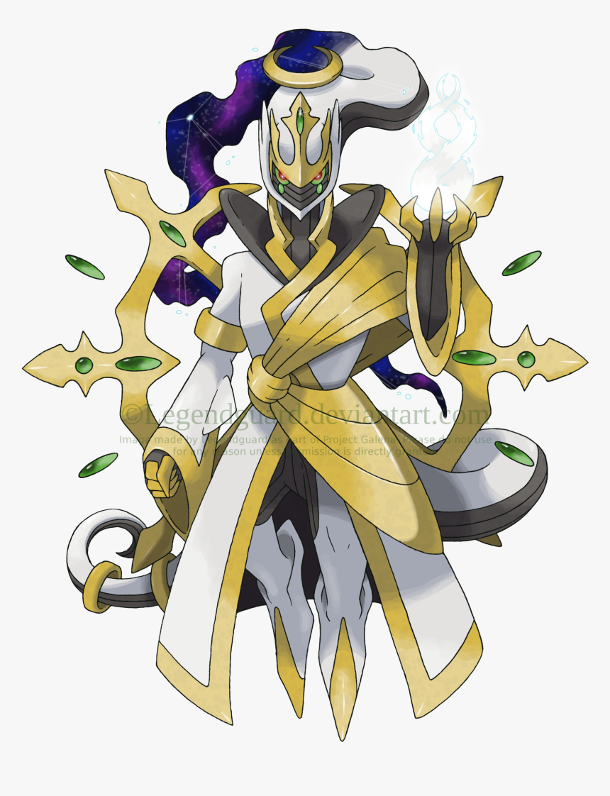 Naraht 160 Jeruseus Gospel Form By Legendguard-d9nni9i - Pokemon Arceus, HD Png Download, Free Download