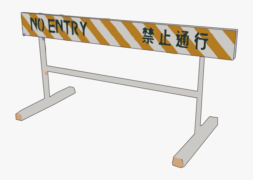 Chinese Barricade, HD Png Download, Free Download