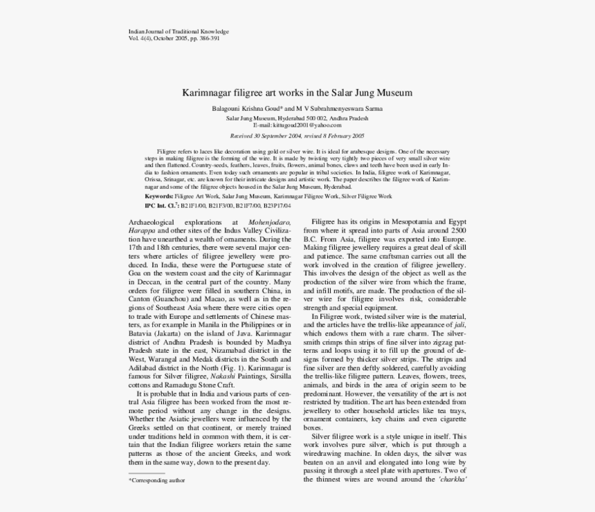 Folio Fifteen From Burchard Of Sion's De Locis Ac Mirabilibus, HD Png Download, Free Download