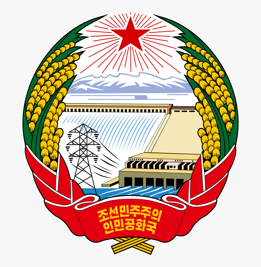Emblem Of North Korea - North Korea Emblem, HD Png Download, Free Download