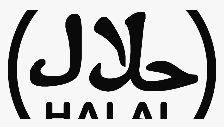 Halal Png , Png Download - Transparent Halal Logo Png, Png Download, Free Download