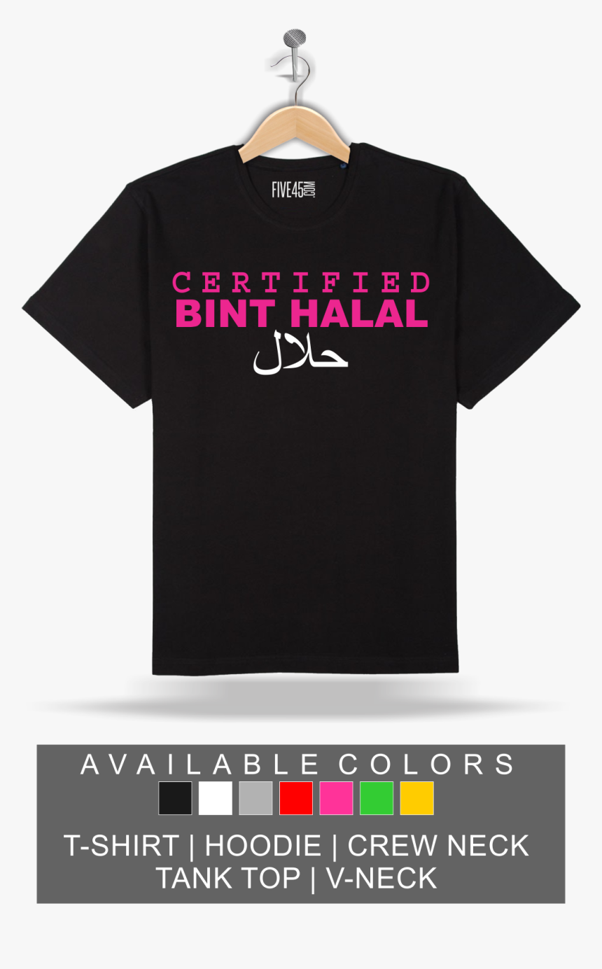 Palestine Tahirts, HD Png Download, Free Download