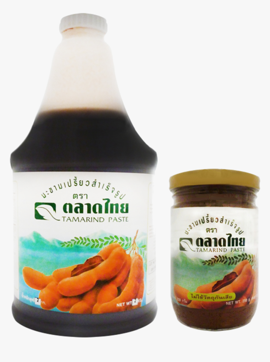 Pasta De Tamarindo , Png Download - Carrot, Transparent Png, Free Download