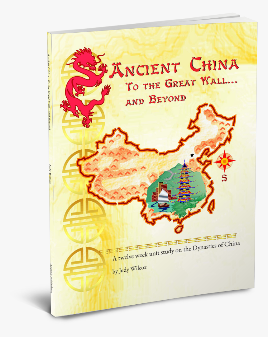 To The Great Wall And Beyond - Ancient China To The Great Wall And Beyond, HD Png Download, Free Download