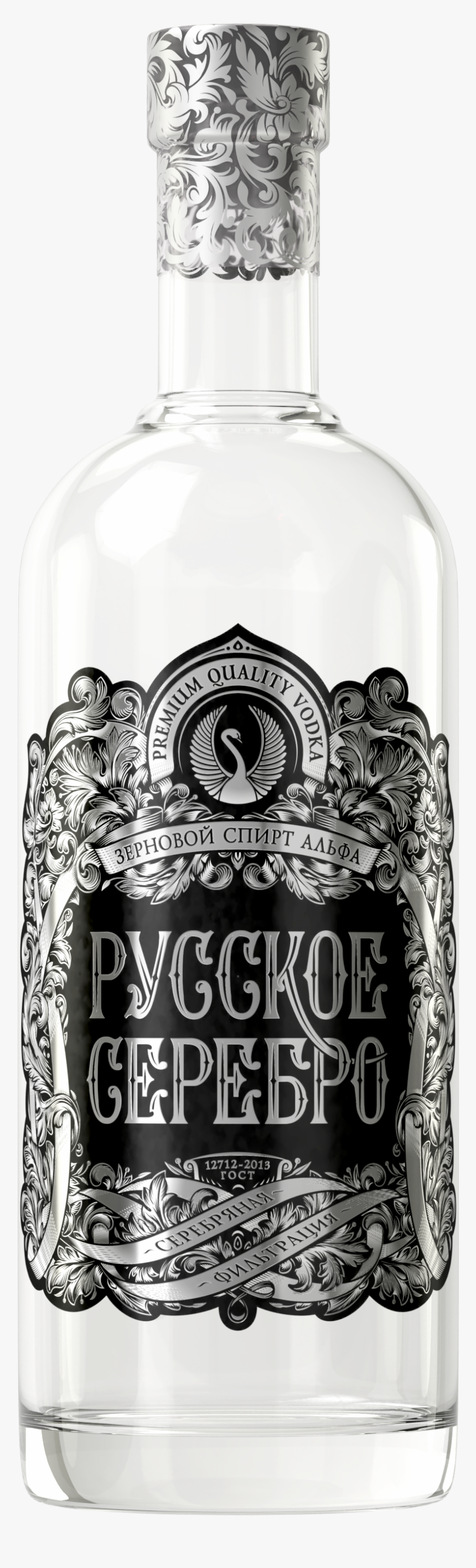Premium Russian Vodka  - Glass Bottle, HD Png Download, Free Download