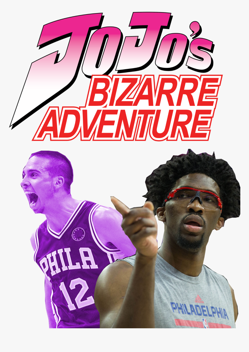 Jojo Bizarre Adventure Title, HD Png Download, Free Download