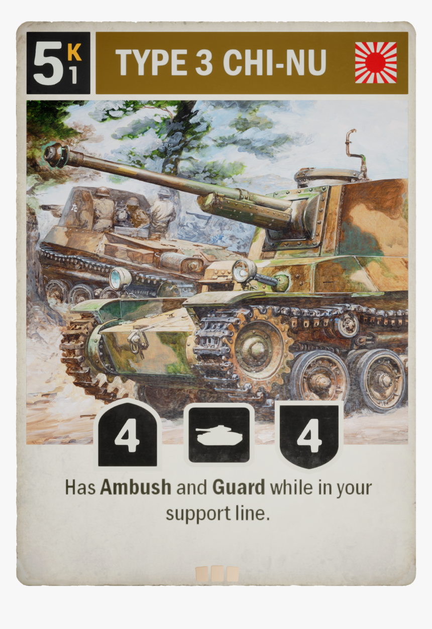 Imperial Japanese Army Tanks, HD Png Download, Free Download
