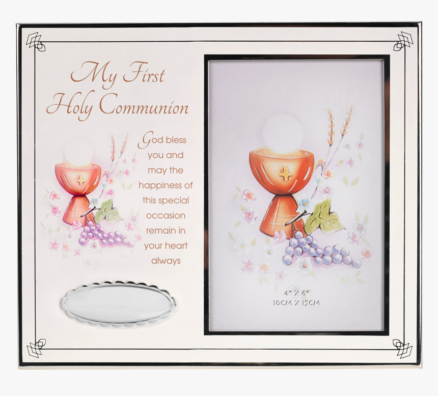 Picture Frame, HD Png Download, Free Download