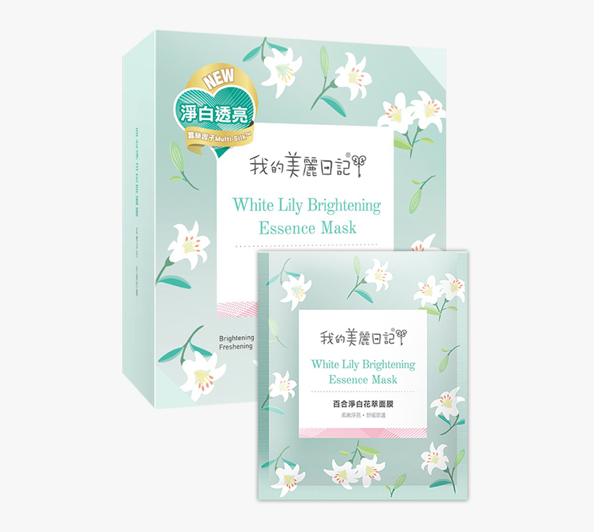 My Beauty Diary White Lily Brightening Essence Mask, HD Png Download, Free Download