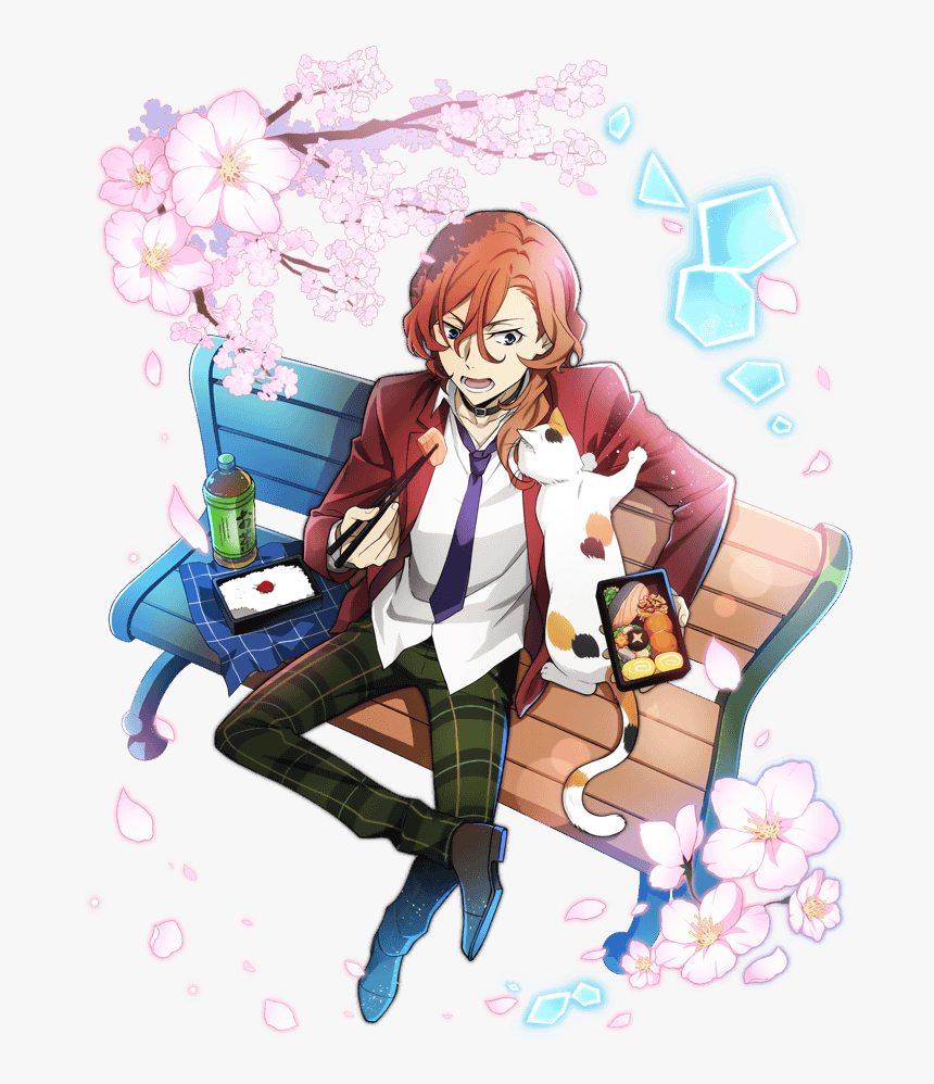 Chuuya Nakahara Official Art, HD Png Download, Free Download