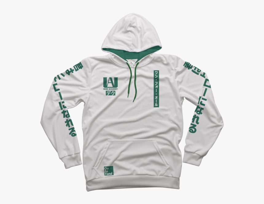 Hoodie, HD Png Download, Free Download