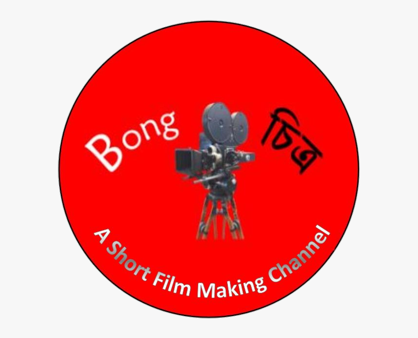 Bong Chitra Logo 1o1 - Circle, HD Png Download, Free Download