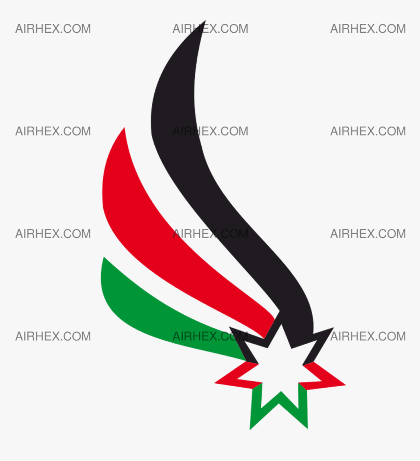Fly Jordan - شعار طيران فلاي جوردن, HD Png Download, Free Download