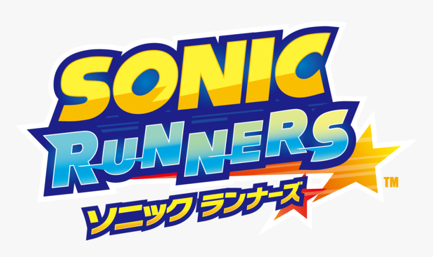 Descubiertos Multitud De Personajes Secretos En Sonic - Sonic Runners, HD Png Download, Free Download