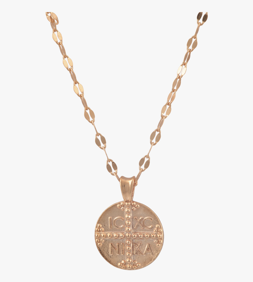 Κολιέ Κωνσταντινάτο - Gouden Ketting Met Munt, HD Png Download, Free Download