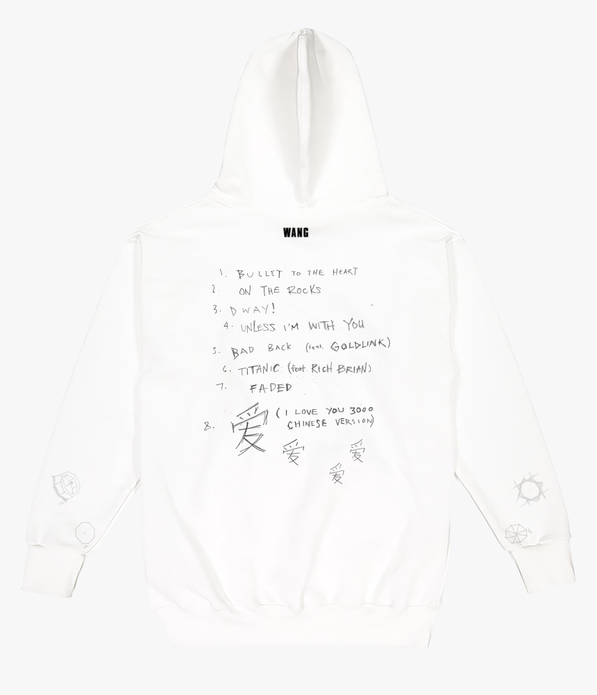 Hoodie, HD Png Download, Free Download