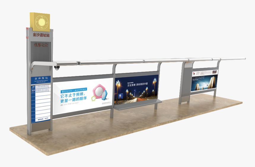 Smart Bus Station Png, Transparent Png, Free Download