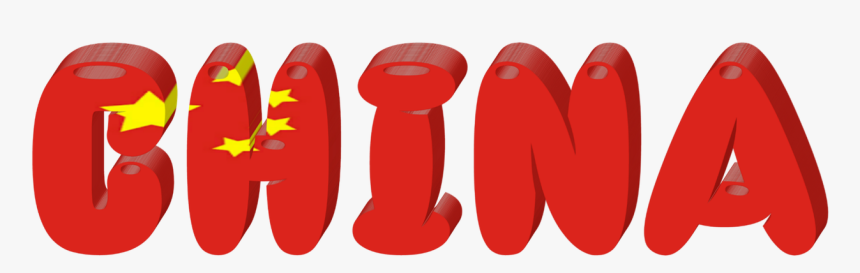 China Country International Free Photo - Oval, HD Png Download, Free Download