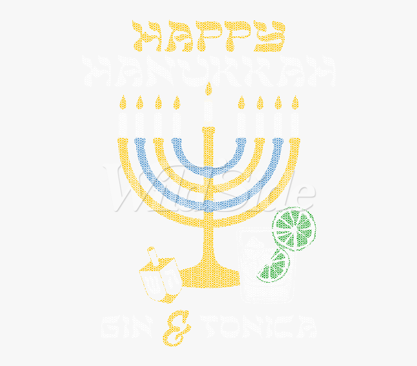 Happy Hanukkah Gin & Tonica - Happy Hanukkah Gin And Tonica, HD Png Download, Free Download