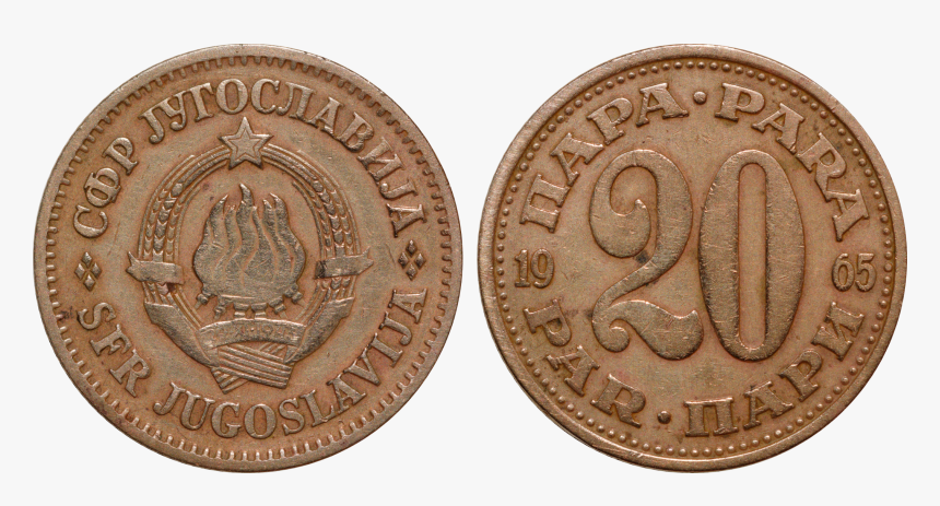 Currency Wiki - Old Copper Coins Uk, HD Png Download, Free Download