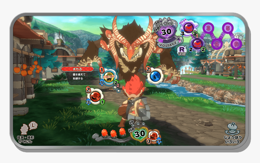 Gear Project Game Freak, HD Png Download, Free Download