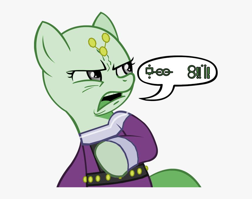 Brainiac, Dc Comics, Ew Gay, Safe, Solo, Superman - Mlp Ew Meme, HD Png Download, Free Download