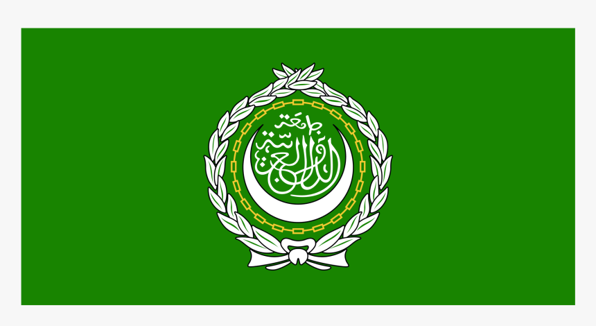 Arab League Symbols - Arabic Flag, HD Png Download, Free Download