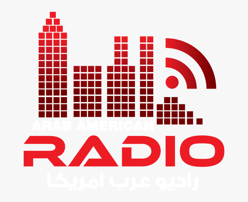 Arab American Radio, HD Png Download, Free Download