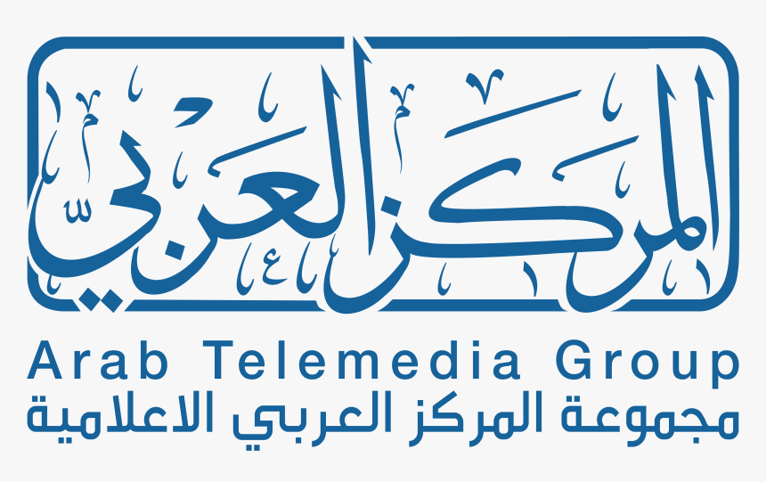 Arab Telemedia Group, HD Png Download, Free Download