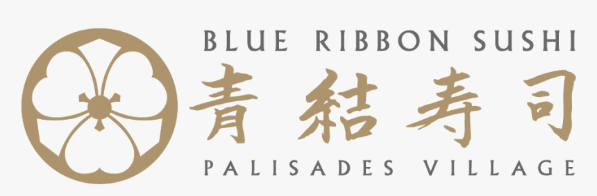 Sushi Pv 4brwebpage@3x - Blue Ribbon Sushi Bar & Grill, HD Png Download, Free Download