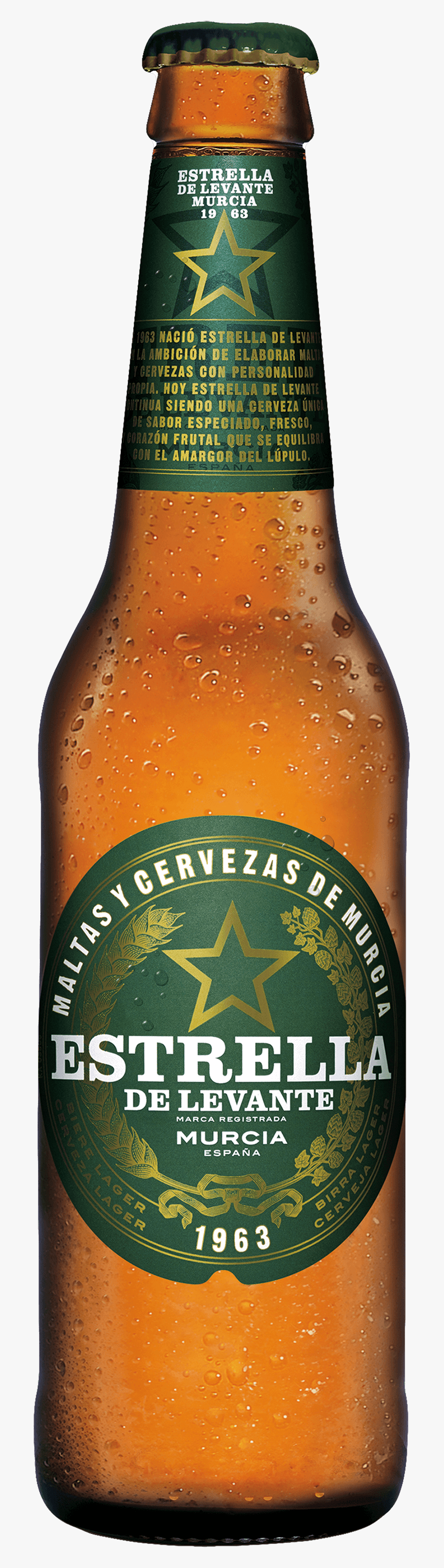 Estrella De Levante - Estrella Levante, HD Png Download, Free Download