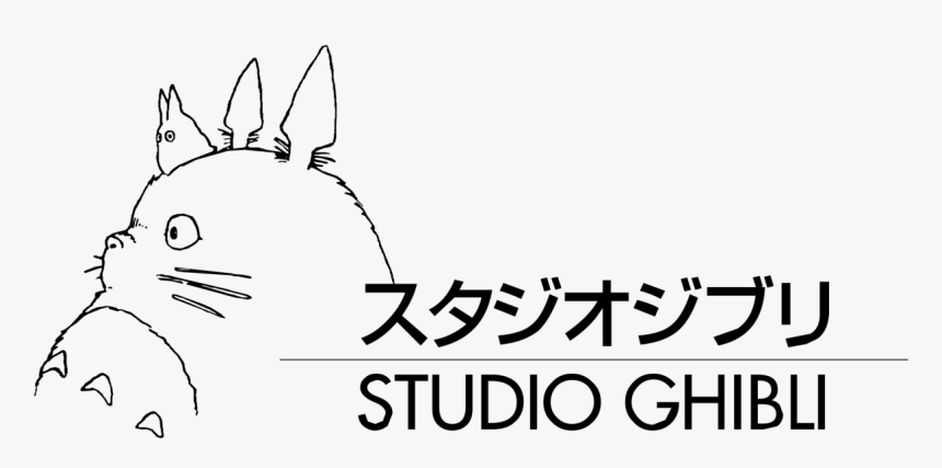 Studio Ghibli Transparent, HD Png Download, Free Download