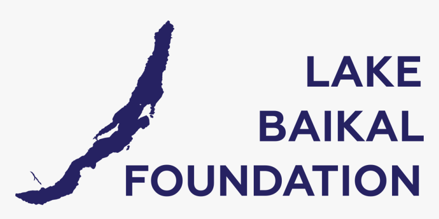 Logo - Baikal Logo, HD Png Download, Free Download