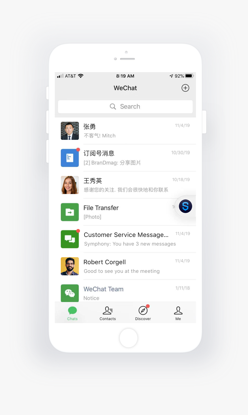 Wechat Png, Transparent Png, Free Download