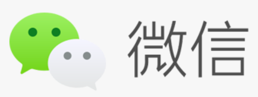 Wechat Pay Png , Png Download - 微信 支付, Transparent Png, Free Download