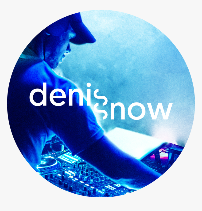 Denis Snow Dj 2019 300 Ppi Profile Circle - Circle, HD Png Download, Free Download