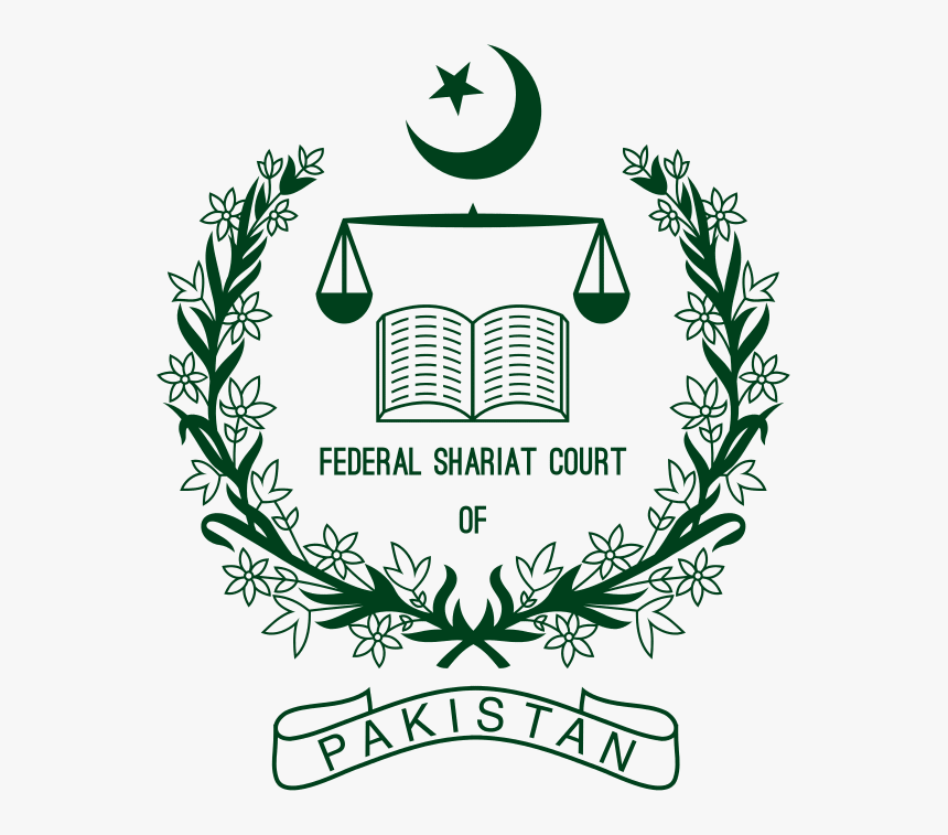 State Emblem Of Pakistan, HD Png Download, Free Download