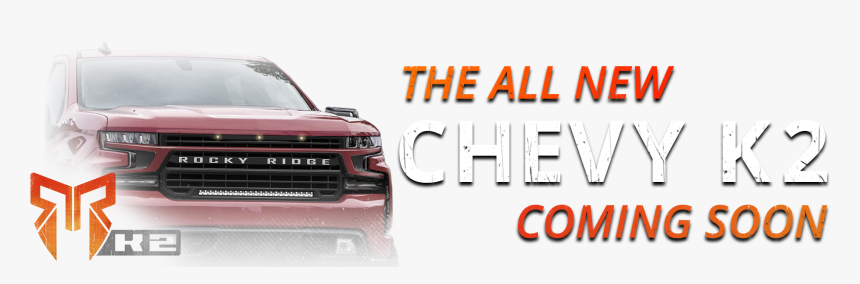 Chevrolet Silverado, HD Png Download, Free Download