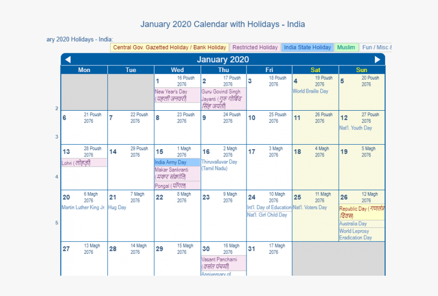 February 2020 Calendar With Holidays, HD Png Download, Free Download