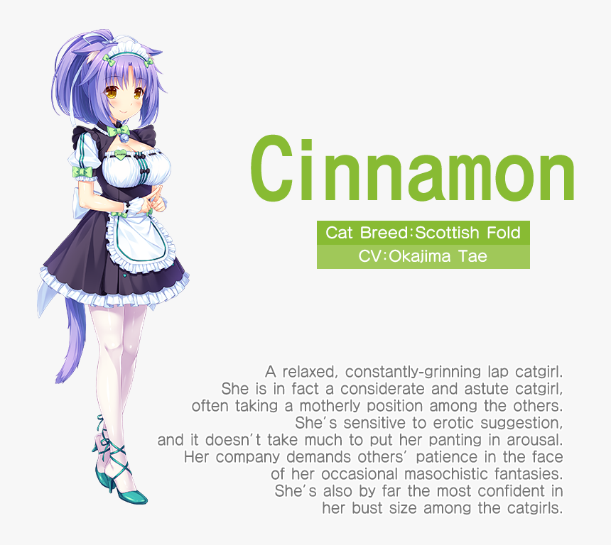 Cinnamon Nekopara, HD Png Download, Free Download