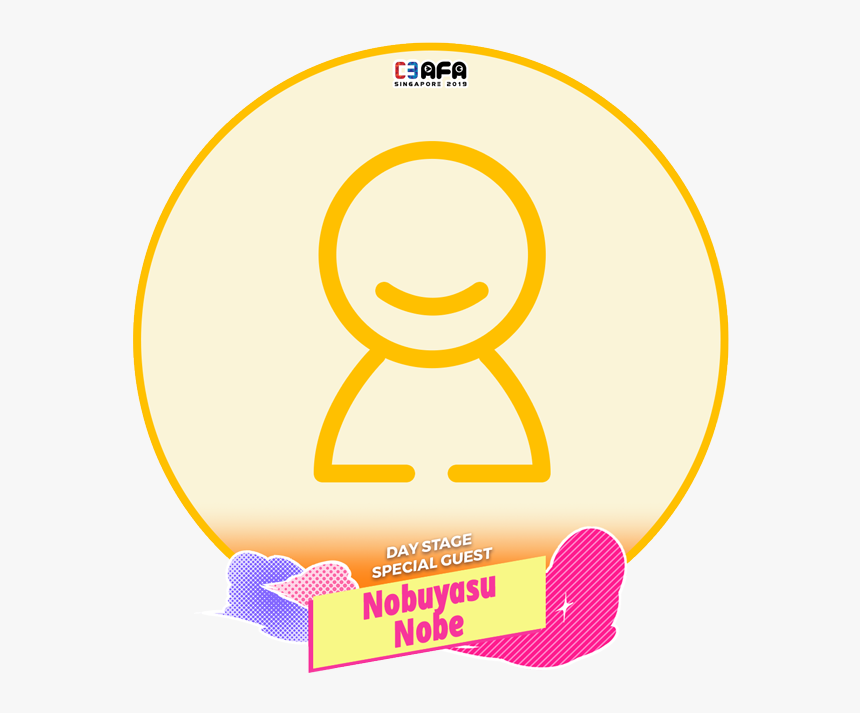 Circle, HD Png Download, Free Download