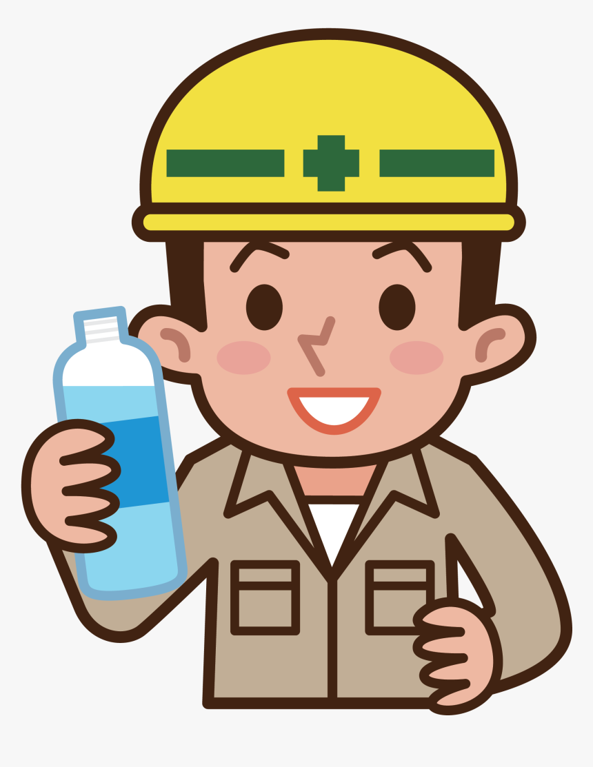 Drinking Water Clipart Png, Transparent Png, Free Download