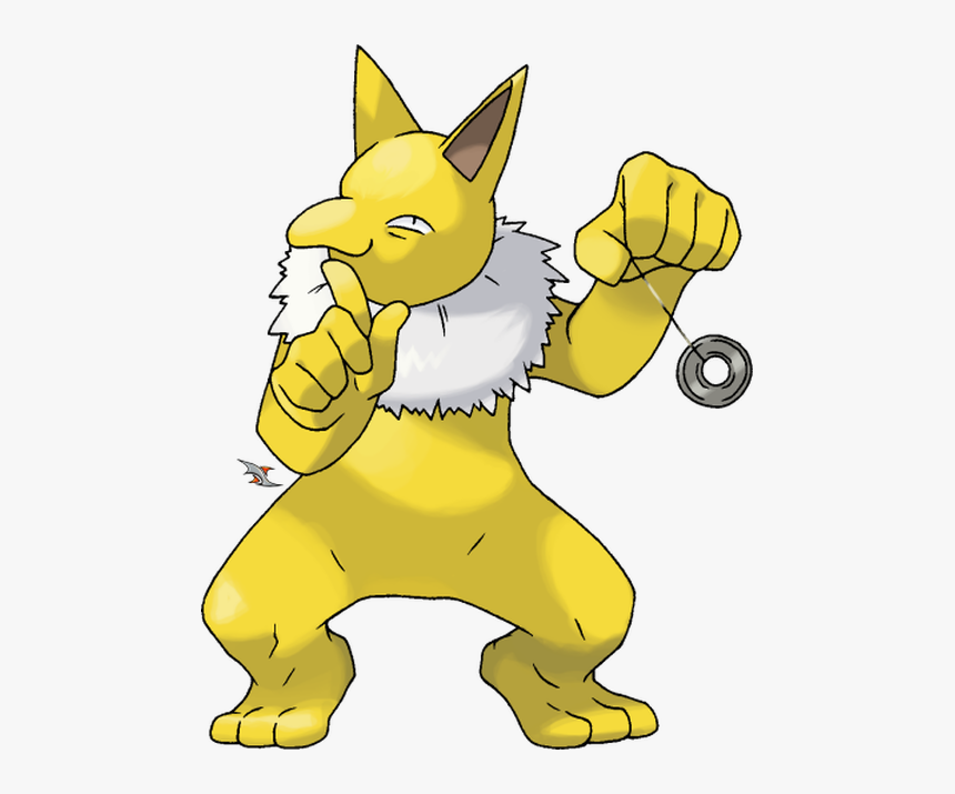 Hypno Png, Transparent Png, Free Download