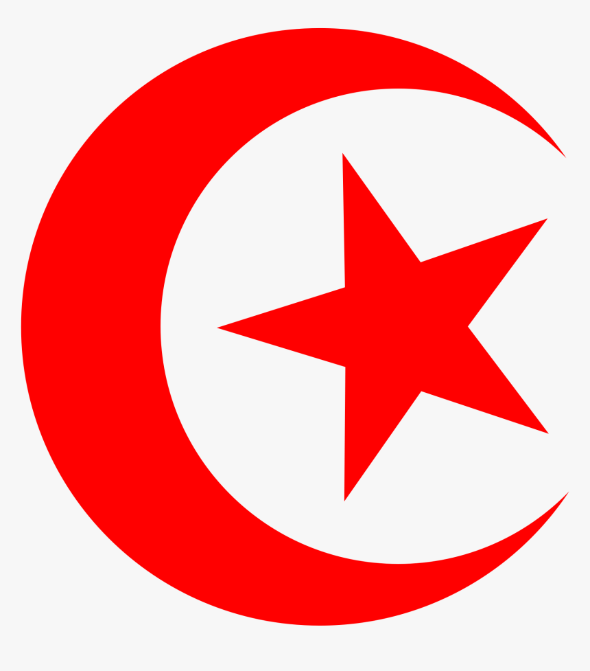 Famous Facts About Tunisia , Png Download - Tunisia Flag, Transparent Png, Free Download
